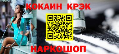 мдпв Шебекино