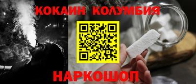 мдпв Шебекино