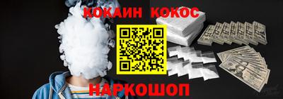 мдпв Шебекино