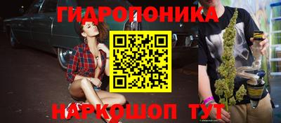 мдпв Шебекино