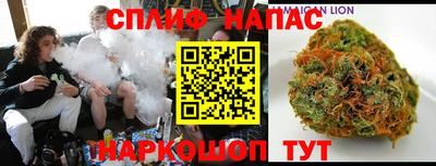 первитин Шелехов