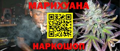 мдпв Шебекино