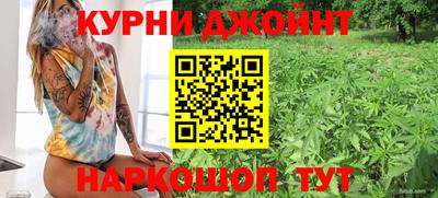 мдпв Шебекино