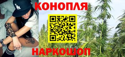 первитин Шелехов