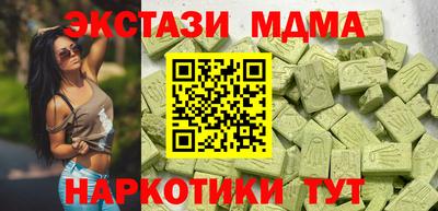 первитин Шелехов
