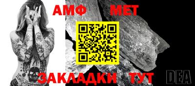 мдпв Шебекино