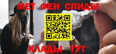 мдпв Шебекино