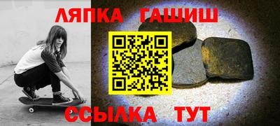 мдпв Шебекино