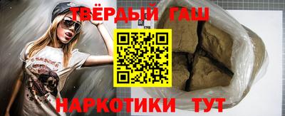 мдпв Шебекино
