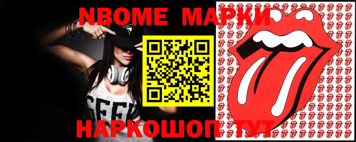 Белогорск  ЛСД экстази ecstasy  Лсд 25 экстази кислота  Вход с VPN 